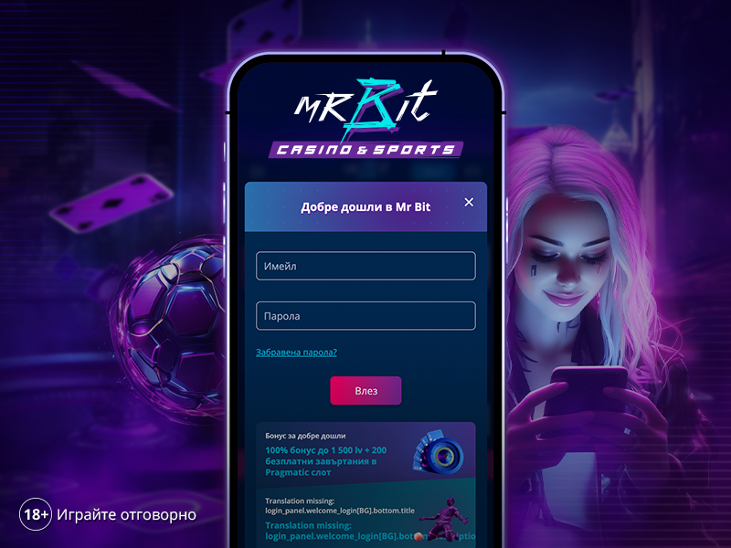 Онлайн казино с бонуси Mr Bit